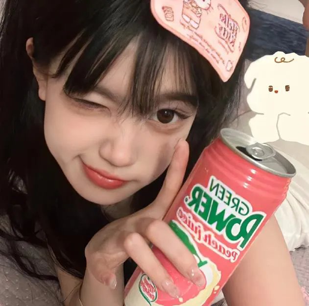 陆王