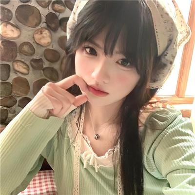 美丽坏美眉